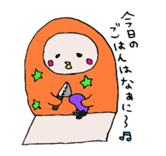 owl's summer activity sticker #757611