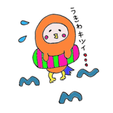 owl's summer activity sticker #757613