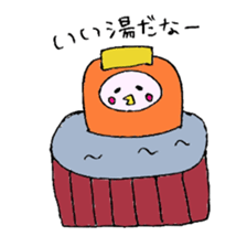 owl's summer activity sticker #757614