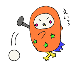 owl's summer activity sticker #757619