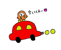 owl's summer activity sticker #757622