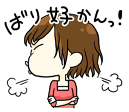 Very cute!JAPAN HAKATA dialect sticker #757716