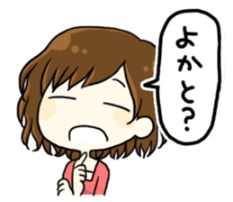 Very cute!JAPAN HAKATA dialect sticker #757723