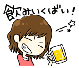 Very cute!JAPAN HAKATA dialect sticker #757724