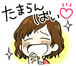 Very cute!JAPAN HAKATA dialect sticker #757726
