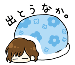 Very cute!JAPAN HAKATA dialect sticker #757728