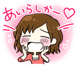 Very cute!JAPAN HAKATA dialect sticker #757738
