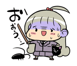 High school student and cat sticker #757869