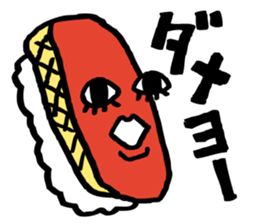 sushi world sticker #757919