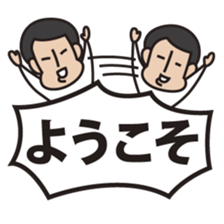 Feeling sticker sticker #757960