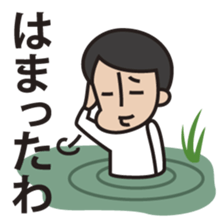 Feeling sticker sticker #757967