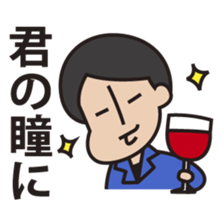 Feeling sticker sticker #757969