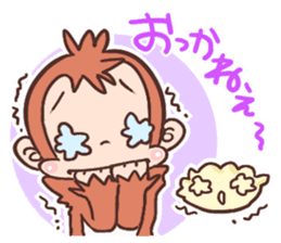Dialect of Tochigi Japan sticker #758114