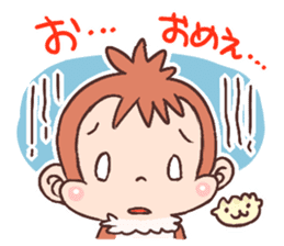 Dialect of Tochigi Japan sticker #758123
