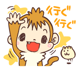 Dialect of Tochigi Japan sticker #758127