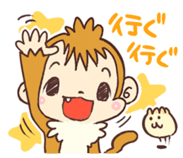 Dialect of Tochigi Japan sticker #758127