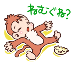 Dialect of Tochigi Japan sticker #758138