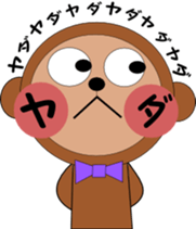 monchan2 sticker #758230