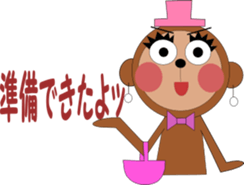 monchan2 sticker #758235