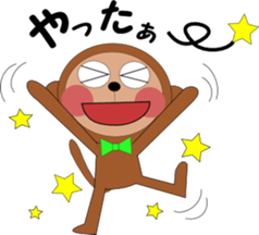 monchan2 sticker #758238