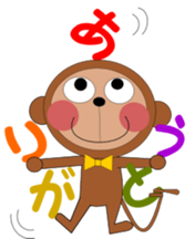 monchan2 sticker #758242