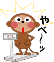 monchan2 sticker #758243