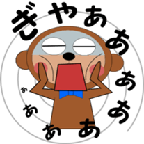 monchan2 sticker #758247