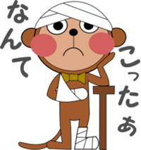 monchan2 sticker #758256