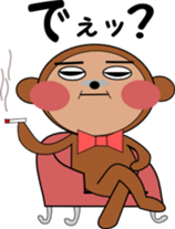 monchan2 sticker #758260