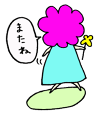 Blunder kid fairy panna. sticker #758275