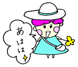 Blunder kid fairy panna. sticker #758280