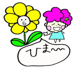 Blunder kid fairy panna. sticker #758302