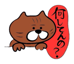 Sticker of a brown cat sticker #758388