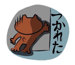 Sticker of a brown cat sticker #758391
