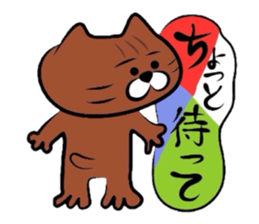Sticker of a brown cat sticker #758393