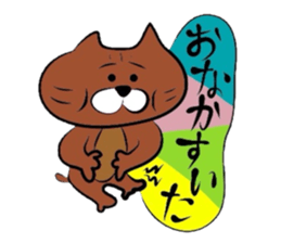 Sticker of a brown cat sticker #758398