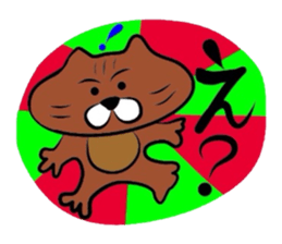 Sticker of a brown cat sticker #758399