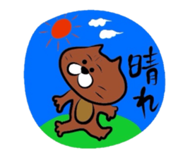 Sticker of a brown cat sticker #758400