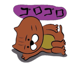 Sticker of a brown cat sticker #758402