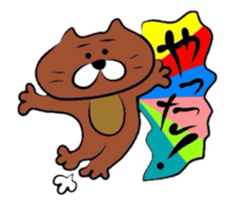 Sticker of a brown cat sticker #758405