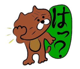 Sticker of a brown cat sticker #758408