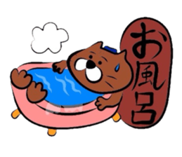 Sticker of a brown cat sticker #758410