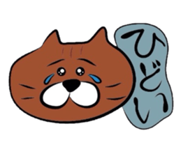 Sticker of a brown cat sticker #758413