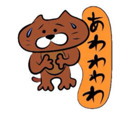 Sticker of a brown cat sticker #758414