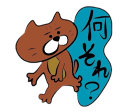 Sticker of a brown cat sticker #758415