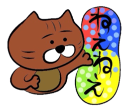 Sticker of a brown cat sticker #758418