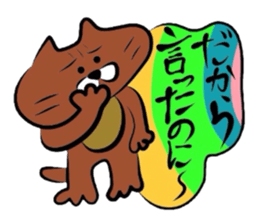 Sticker of a brown cat sticker #758420