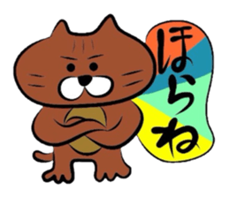 Sticker of a brown cat sticker #758421