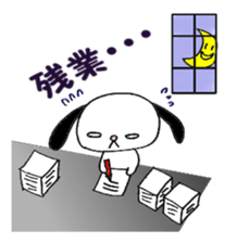 Hot Dog -n sticker #758470