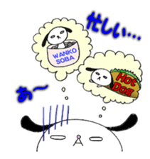 Hot Dog -n sticker #758471